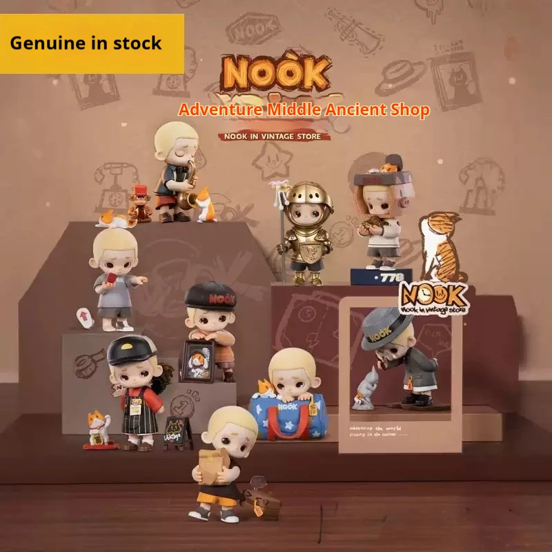 

52 игрушки, оригинальный запас, уголок, приключенческий винтажный магазин, серия, фигурка слепых коробок, настольная фигурка, подарок на день рождения ручной работы