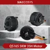 QSMOTOR QS165 V2 5000W 72V 35H PMSM Silnik środkowy z kołem pasowym 1