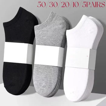 50/30/20/10/5Pcs/ Men's Socks ...