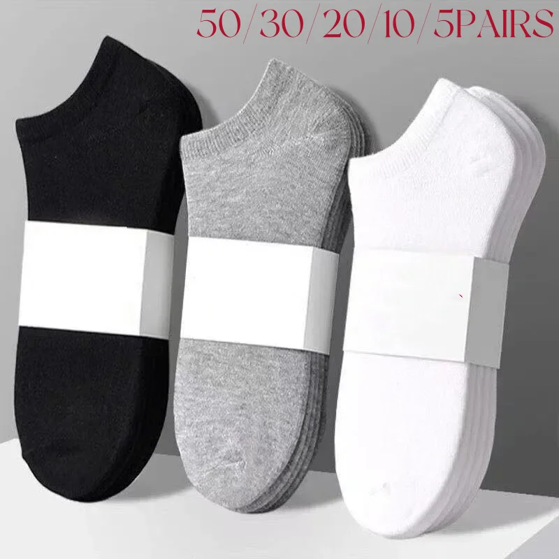 50/30/20/10/5Pcs/ Men's Socks Spring Summer Thin Breathable Soft Polyester Cotton Socks Black Casual Business Ankle Boat Socks S