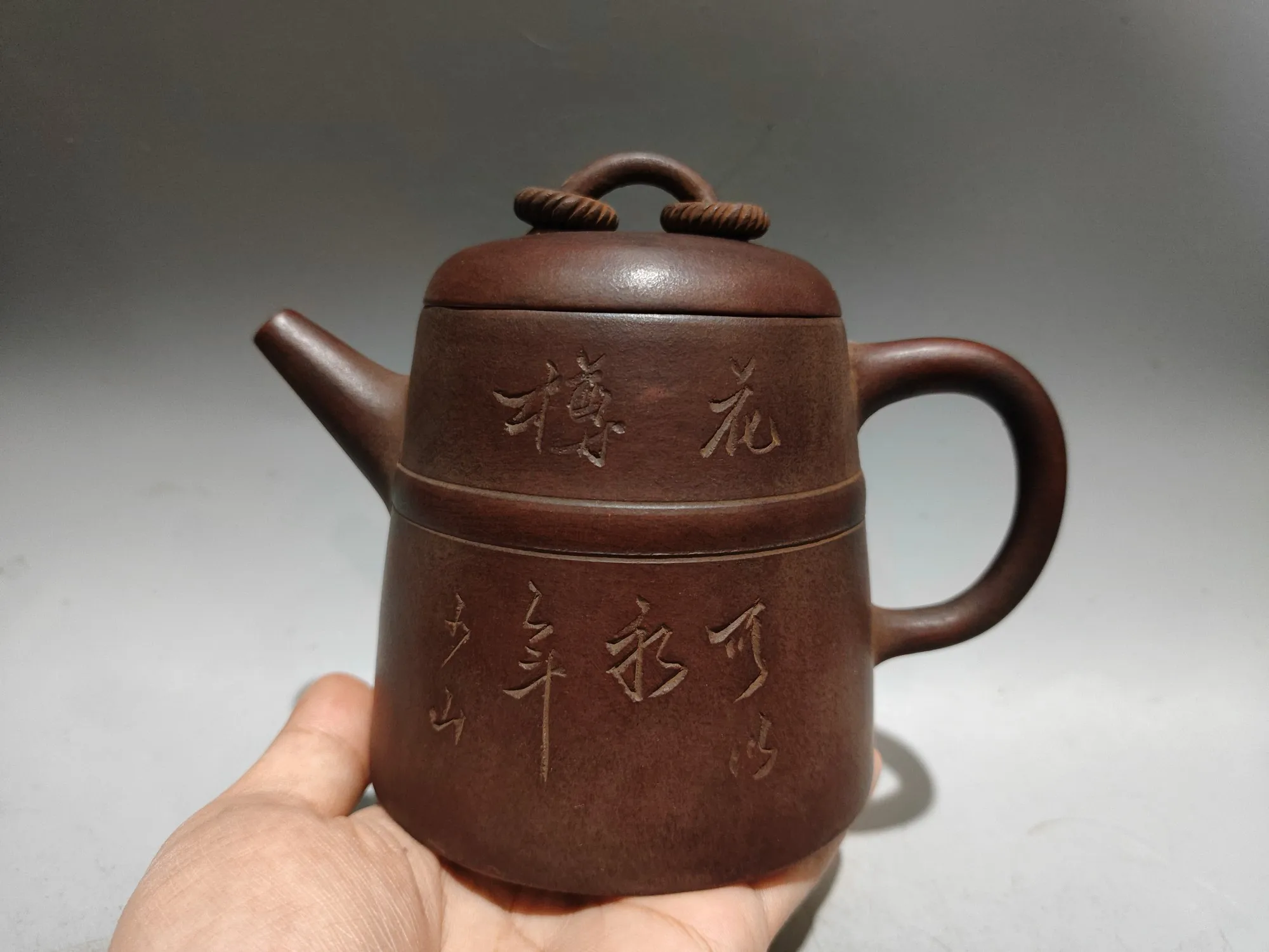 Yixing Purple Clay Teapot Antique colored teapot Inscription quotes Title: Ring, Golden Bottle, Pot Pot Kettle Teapot Flagon