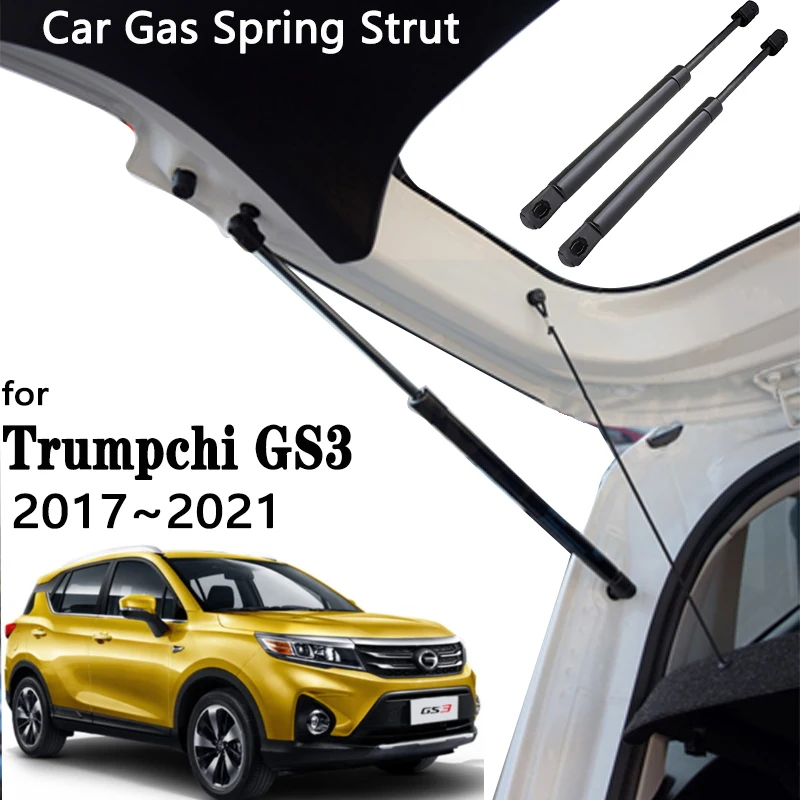 For GAC Trumpchi GS3 Accessories 2017~2021 Car Tailgate Gas Lift Support Struts Prop Hydraulic Rod Shocks Damper Car Accessories