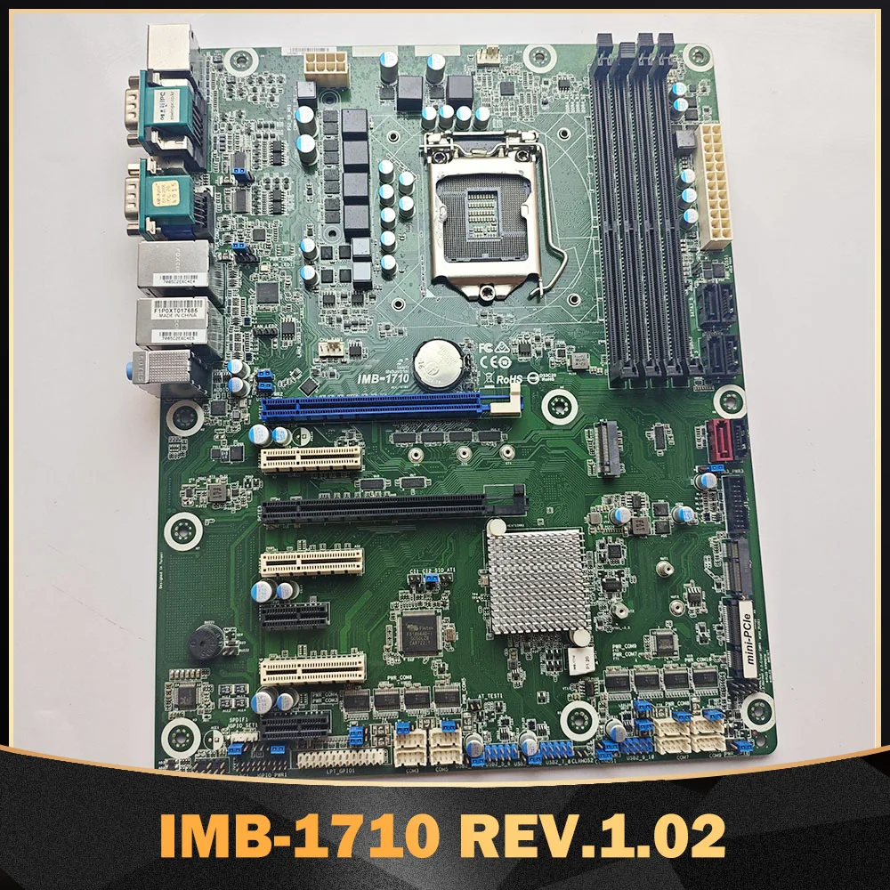 IMB-1710 REV.1.02 industrial board with dual network ports
