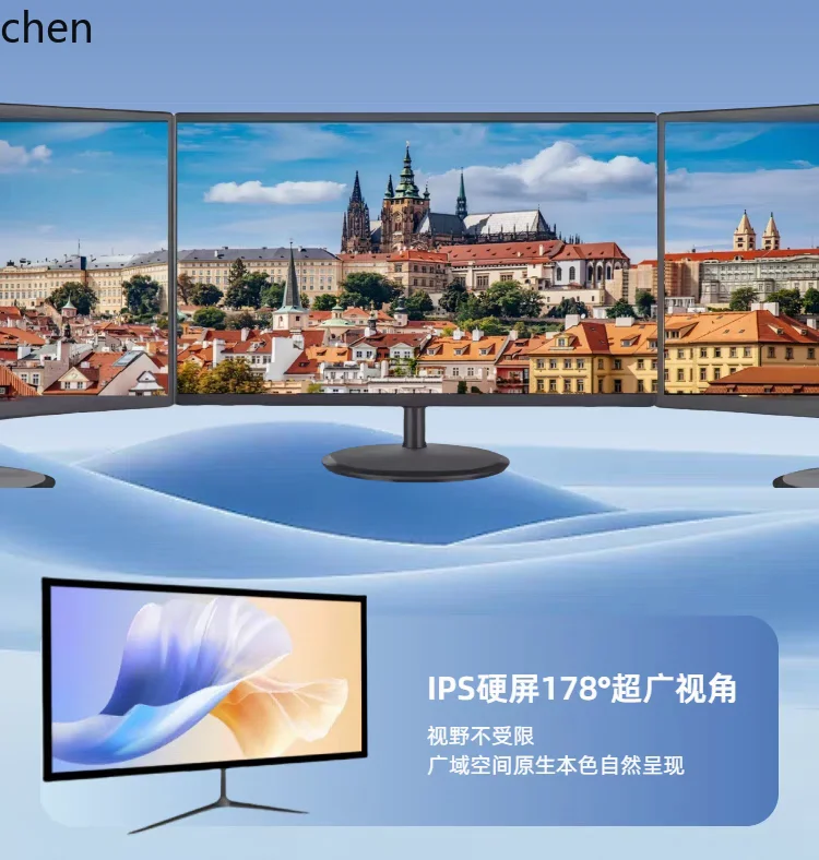 Fotografia 5: Monitor de computador de escritório HTT 22 monitor LCD ultrafino de alta definição de mesa 27 polegadas 20 polegadas