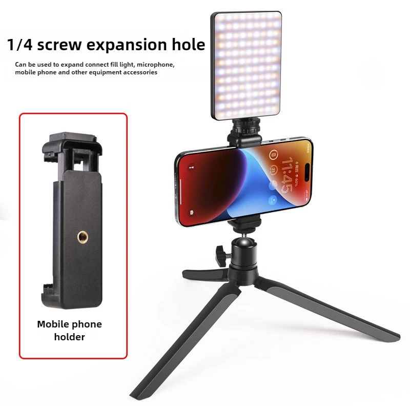 Desktop Plastic Mini Mini Tripod, Hot Boots, Straight Clip, Mobile Live Streaming Tripod, Fill Light Bracket