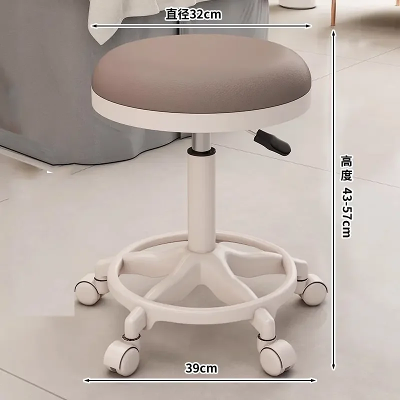 تصفيف الشعر كرسي العمل صالون الأظافر كرسي صالون البراز بكرة الدورية المتداول البراز الجمال البراز الدورية بكرة الشعر البراز