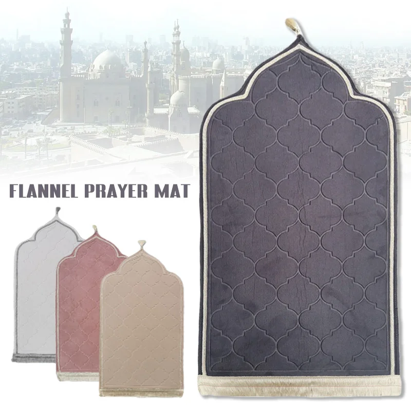 Adult Prayer Mat for Muslim Ramadan embossing Flannel Worship Kneel Floor Carpets Non-slip Soft Portable Travel Home Prayer Rugs