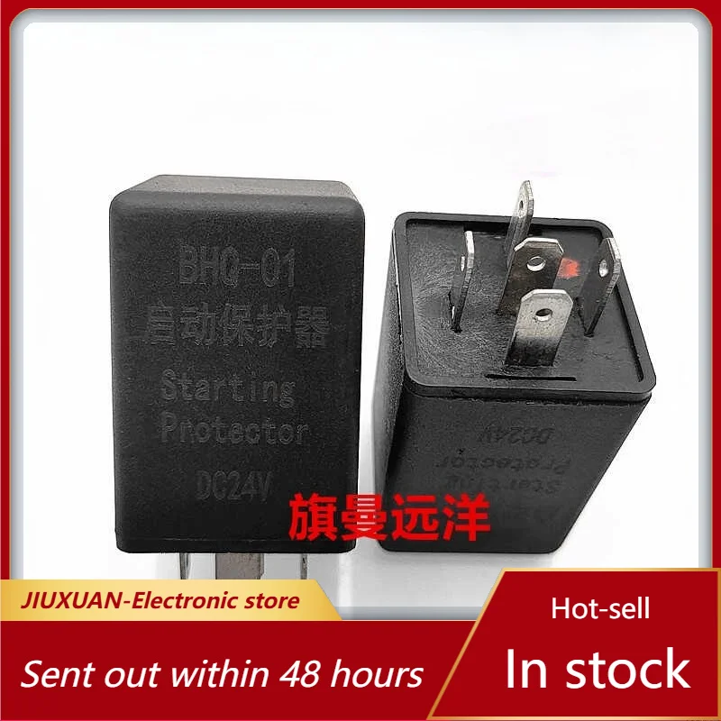 New 1pcs/lot BHQ-01 DC24V Bus, minibus, car relay 5pins