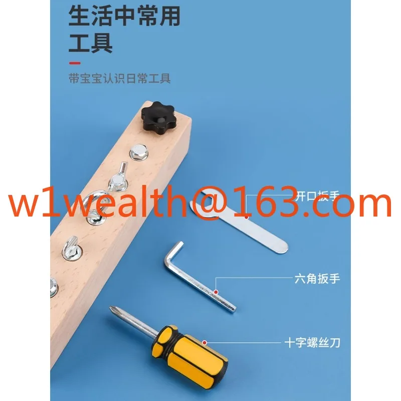Kindergarten Middle and Small Classes Daily Living Area Materials Teaching Aids Children Screw Early Education Puzzle