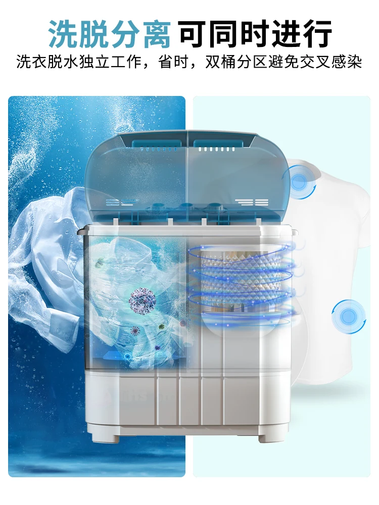 220V German VCJ Twin Tub Mini Semi Automatic Washing Machine with Spin Dryer for Home Use