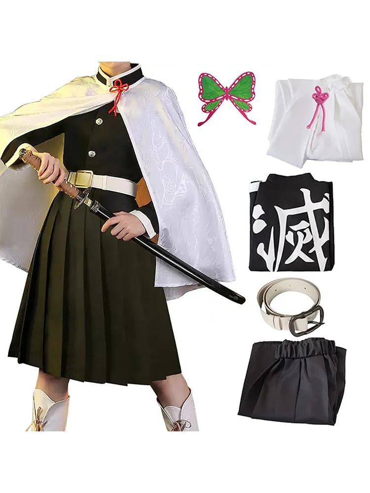 

Cosplay Costume Kochou costume role-playing handsome kimono costume uniform costume role-playing set