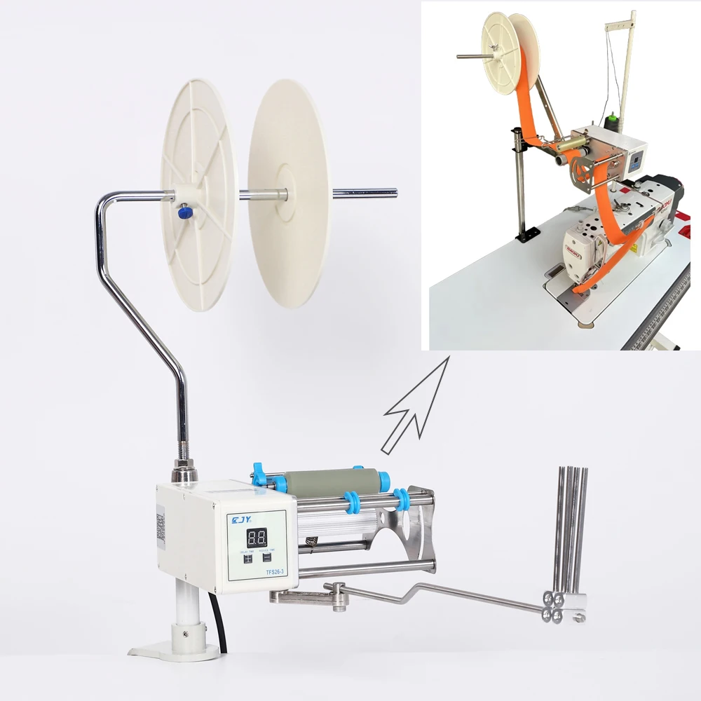 

Electric Automatic Tape Cloth Conveyor With Mounting Clamp Tape Cloth Bias Stand For Industrial Sewing Machine/Tape Holder