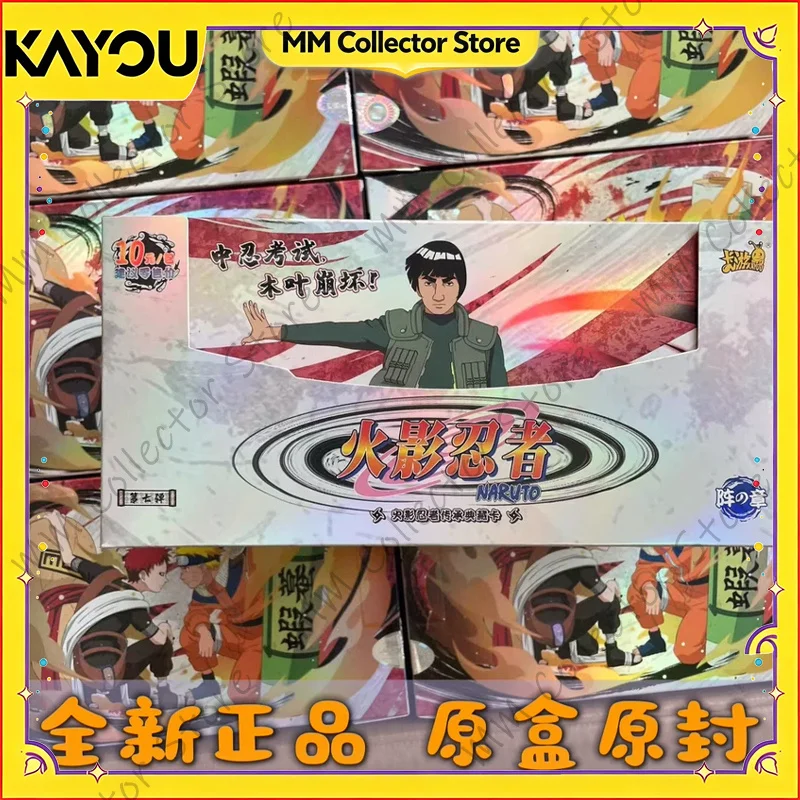 Kayou Naruto Original-Box W8t4 W9t2 Seltene Bp Nr Cr Sammelkarten Kapitel der Ninja-Serie Blindbox Sammlergeschenk