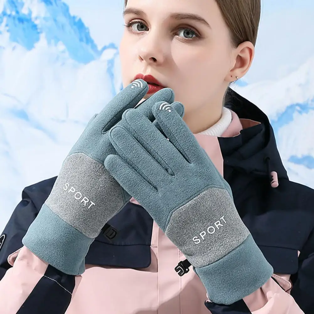 

Cycling Gloves 1 Pair Good Touchscreen Non-shrink Fall Winter Outdoor Riding Gloves for Cycling