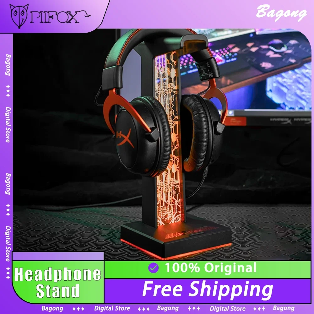 

PIIFOX HS-1 Headphone Stand RGB Touch Switch USB Interface Gaming Earphone Holder Gaming Stuff Pc Gaming Accessories Gift