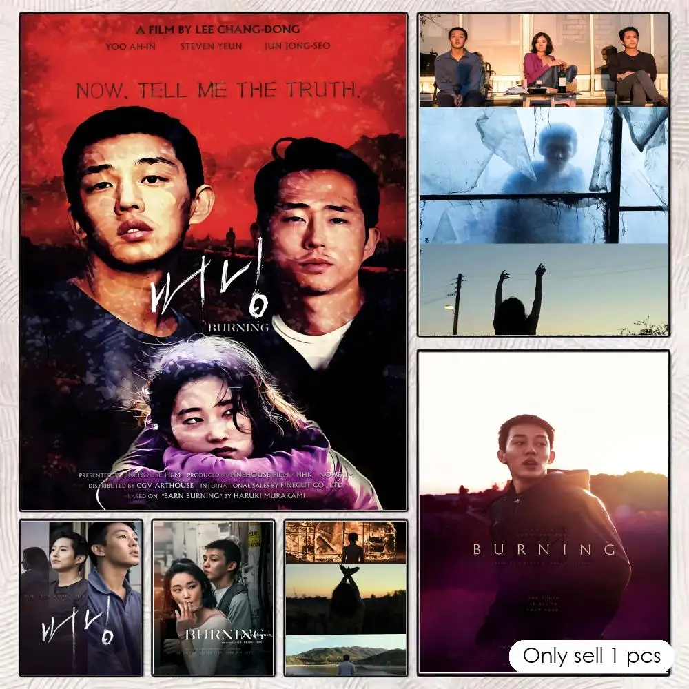 Korean movies B-burning Poster HD art sticky wall waterproof