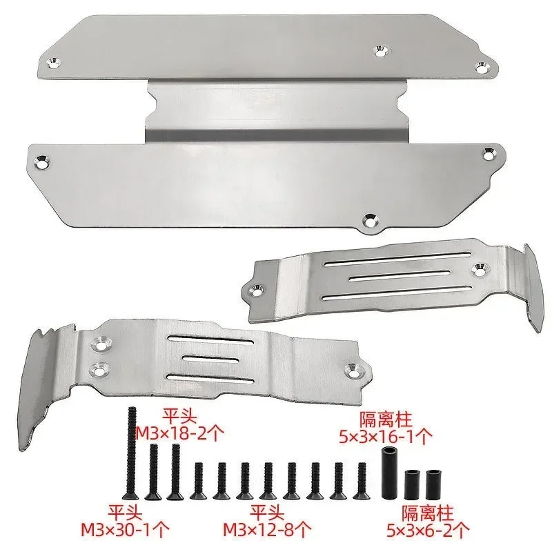 

Stainless Steel Chassis Armor Guard Protection Protector Skid Plate for TRXS Mini Slash 4X4 108164-1 RC Car Upgrade Parts