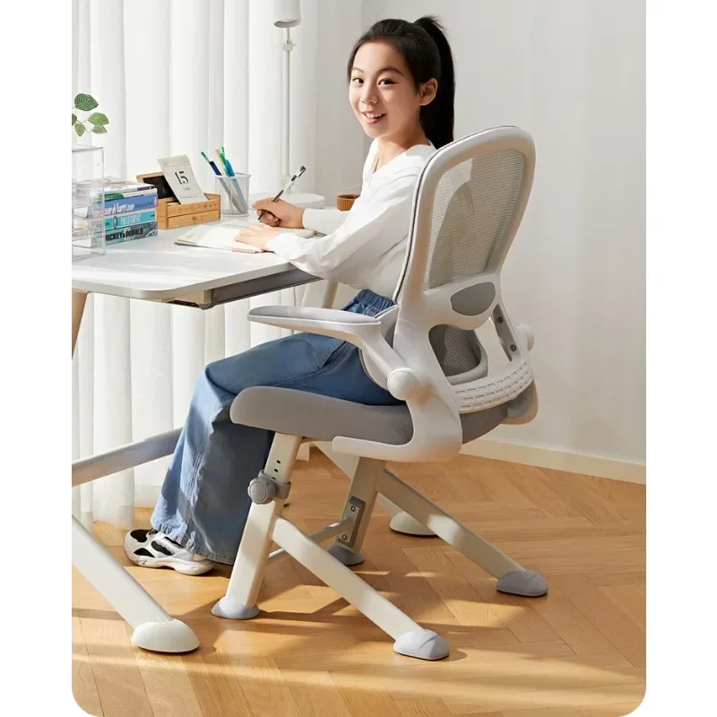 Learning Chair Adolescent Junior High School Student Ergonomics Children's Writing Desk Chair