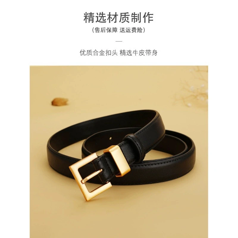 Cintura in pelle da donna; decorazione versatile in pelle di vacchetta per cintura da abito; cintura in denim stile retrò semplice e di fascia alta nera.