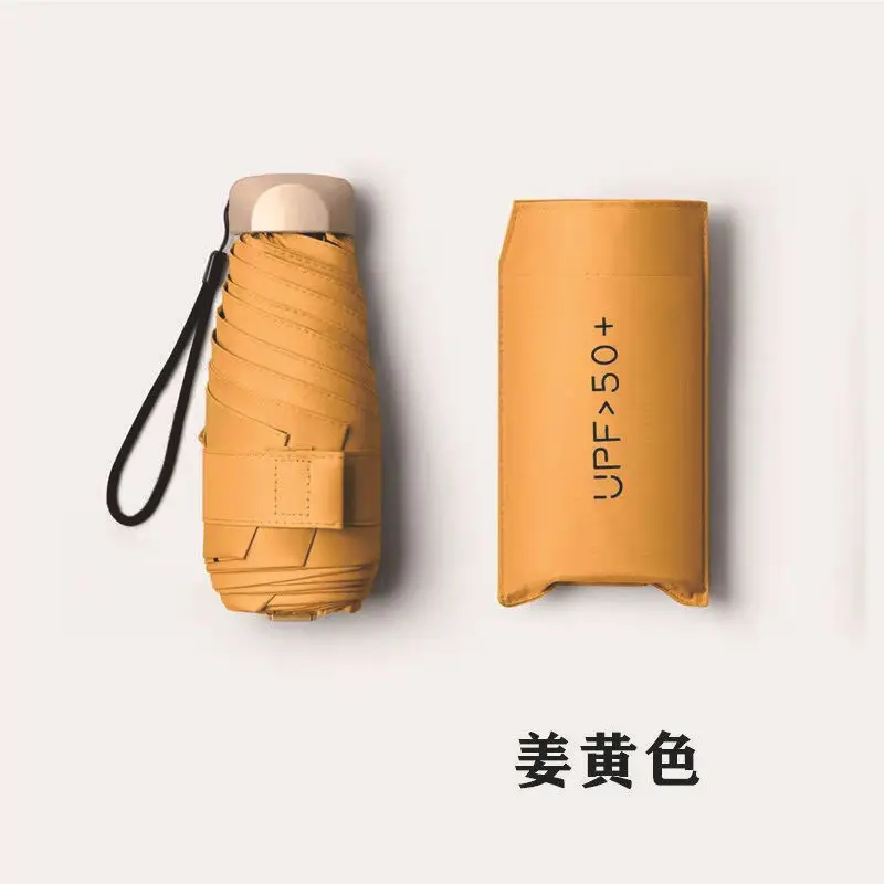 

Плоская скидка 50% Сверхлегкая капсула с черным покрытием, солнцезащитный крем, карман для зонтика Wh