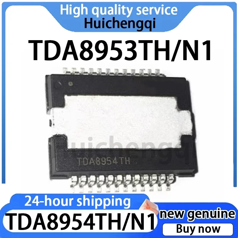 1PCS TDA8953TH/N1 TDA8954TH/N1 Packaged HSOP-24 Audio Amplifier