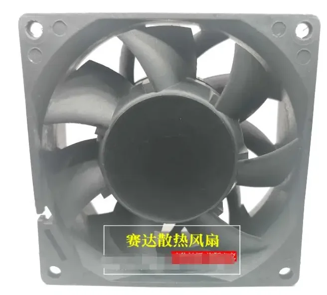 Delta Electronics FFB0824EHE DC 24V 0.75A 80x80x38mm 2-Wire Server Cooling Fan