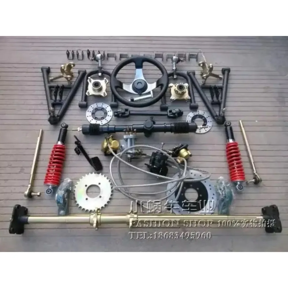 - FOR Refit four atv accessories the anteroposterior kit doesthis three brake assembly  Free shipping