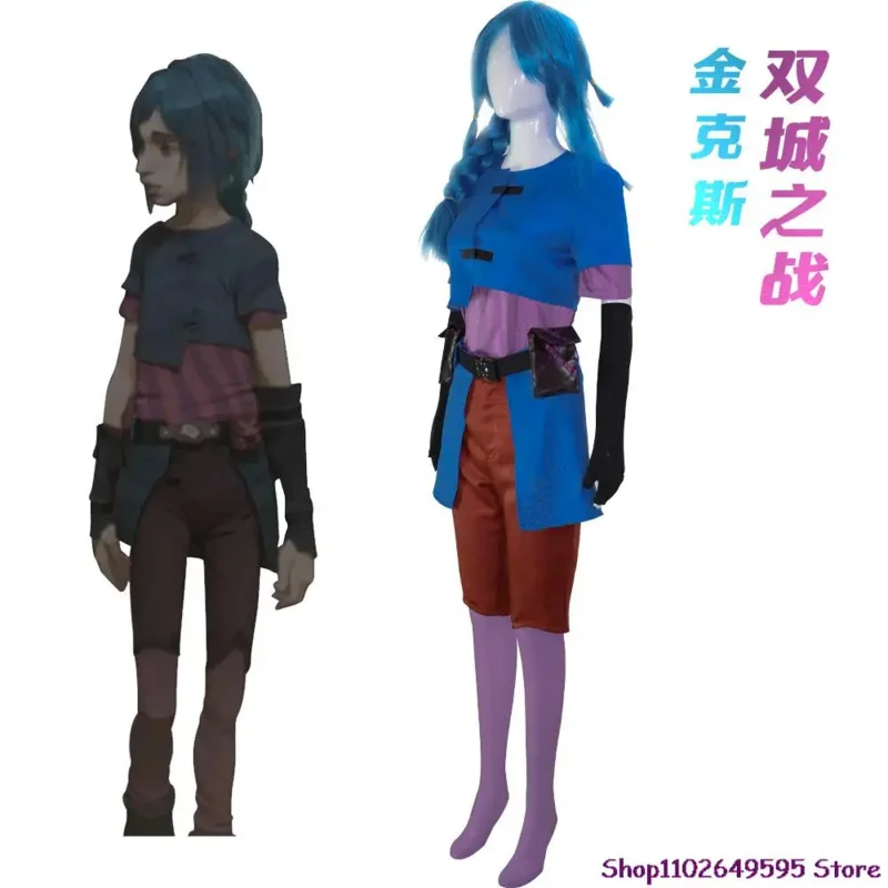 Anime Game LOL Arcane Powder Jinx Cosplay Costume Junior Childhood Clothes Man Woman Coat Pants Blue Braid Wig Halloween Suit