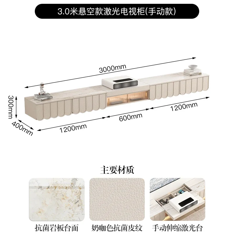 Hanging TV Cabinet Stone Plate Wall-Mounted TV Closet Projection Dedicated