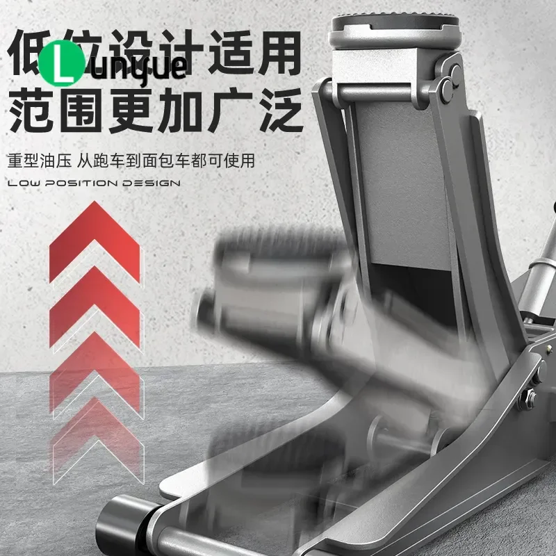 3 Ton Double Pump Hydraulic Floor Jack Labor Saving Horizontal Car Jack for SUV Vehicle Maintenance Garage Tool Heavy Duty