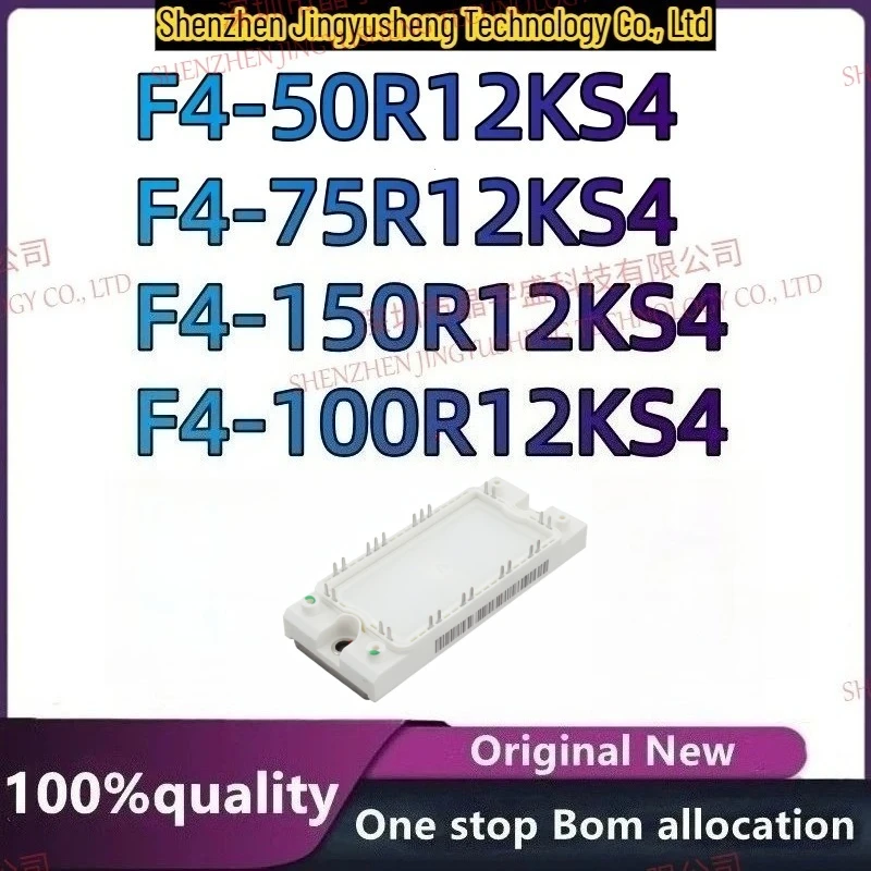 nouveau-module-d'origine-f4-100r12ks4-f4-150r12ks4-f4-50r12ks4-f4-75r12ks4