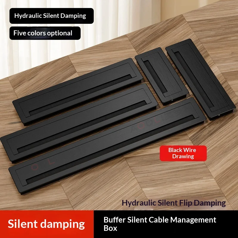

Aluminum Alloy Brush Wire Box Desktop Wire Hole Cover Office Furniture Wire Box Wire Groove Square Wire Box Hardware Accessories