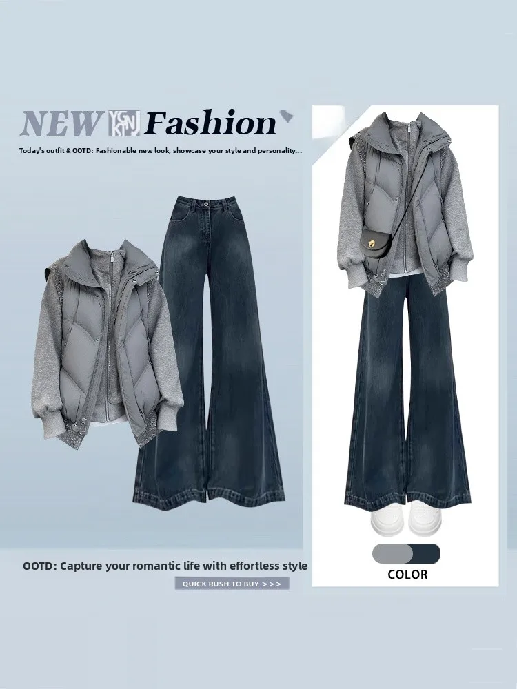 

Зимний корейский женский повседневный вязаный свитер, пальто, базовый слой, толстовка для похудения, винтажные джинсы, комплект футболок