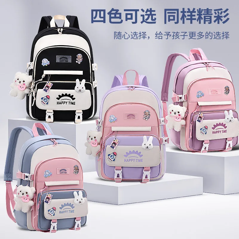 Korean Fashion Cute Backpack Girls Large Capacity Lightweight Spine Care Breathable Waterproof School Backpack Kids Backpack