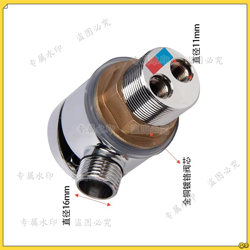 

Смесительный клапан из нержавеющей стали для чайной станции, автоматический водоразборный кран, система подачи воды, аксессуары для насосной комнаты, специально для автодомов.