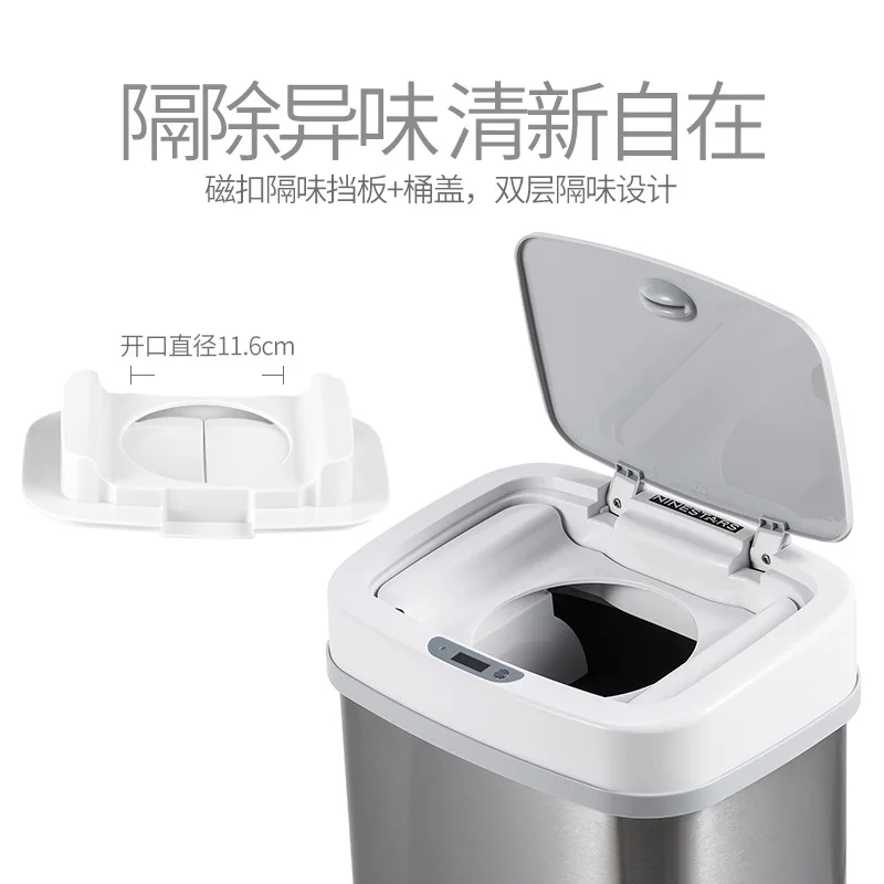 Smart Sensor Diaper Trash Can Baby Diaper Deodorizing Storage Bucket