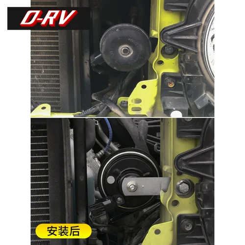 Imagen 2 del producto Bocina de caracol para Suzuki Jimny JB64 Sierra JB74W 2019 2020, accesorios de reajuste de sonido de altavoz