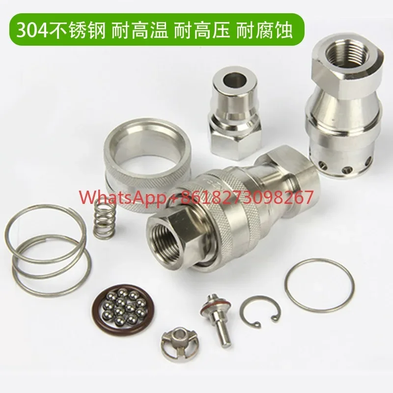 KZF hydraulic quick connector open close 304 corrosion-resistant self sealing threaded oil pipe hydraulic connector