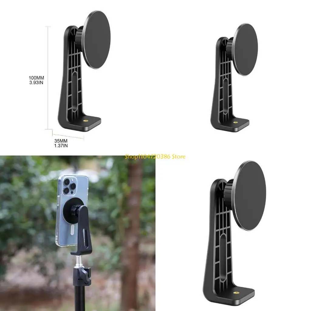 

K0EA 1/4" Phone Holder Tripod Mount Stable & Non slip Phone Magnet Holder