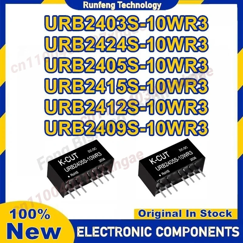 

URB2403S-10WR3 URB2424S-10WR3 URB2405S-10WR3 URB2415S-10WR3 URB2412S-10WR3 URB2409S-10WR3 100% новый оригинал в наличии