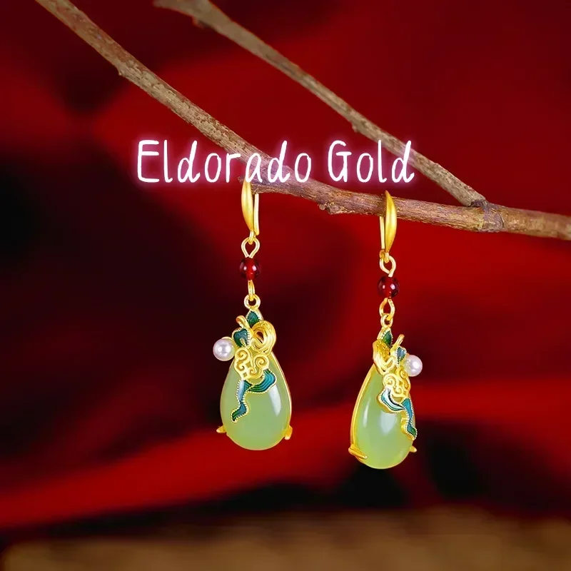 Eldorado Gold  9999 Real Gold 24K Women's Gold Inlaid Jade Earrings National Style Water Drop Jade Pendant Earrings Ethnic Style