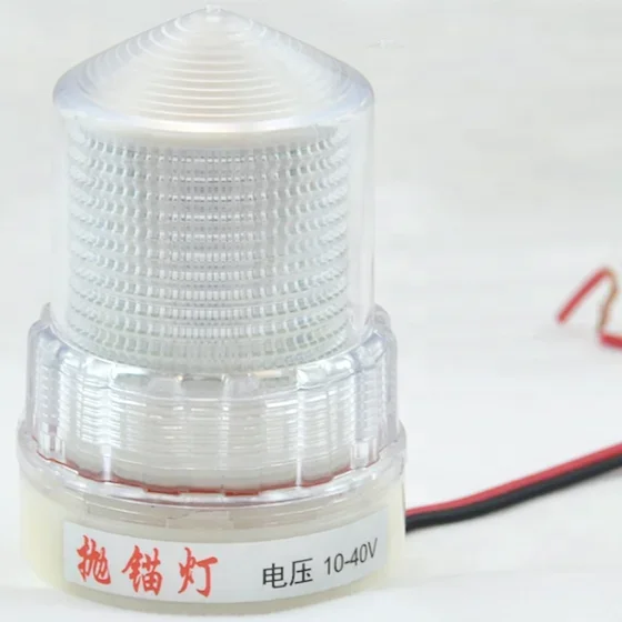 SZGCC Marine 6W AL Marine Lighting Fixture Led Anchor Light Buoy Float