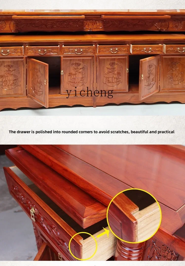 b7- elm offering table Buddhist platform household set cabinet God of Wealth offering table simple solid wood Chinese