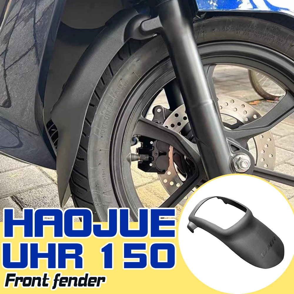 For HAOJUE UHR150 HJ150T-28  Motorcycle Front Mudguard Water Shield Water blocking plate Mud Tile Modification Accessories