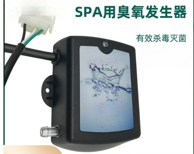 50mg/h ozone generator FQT-124 hot tub hydrotherapy purifier