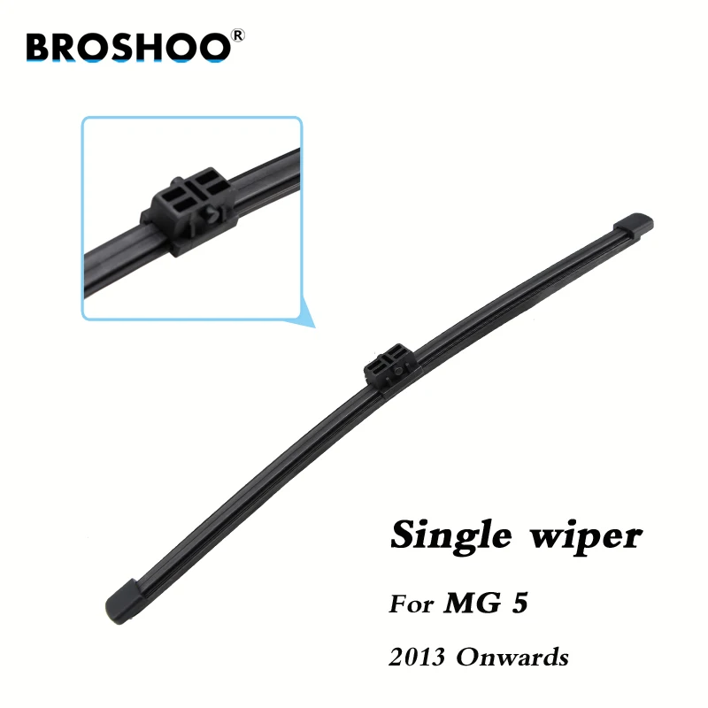 Car Wiper Blade Rear Back Window Windscreen Windshield Wipers For MG 5 Hatchback 275 mm 2013 Onwards Auto Accessories