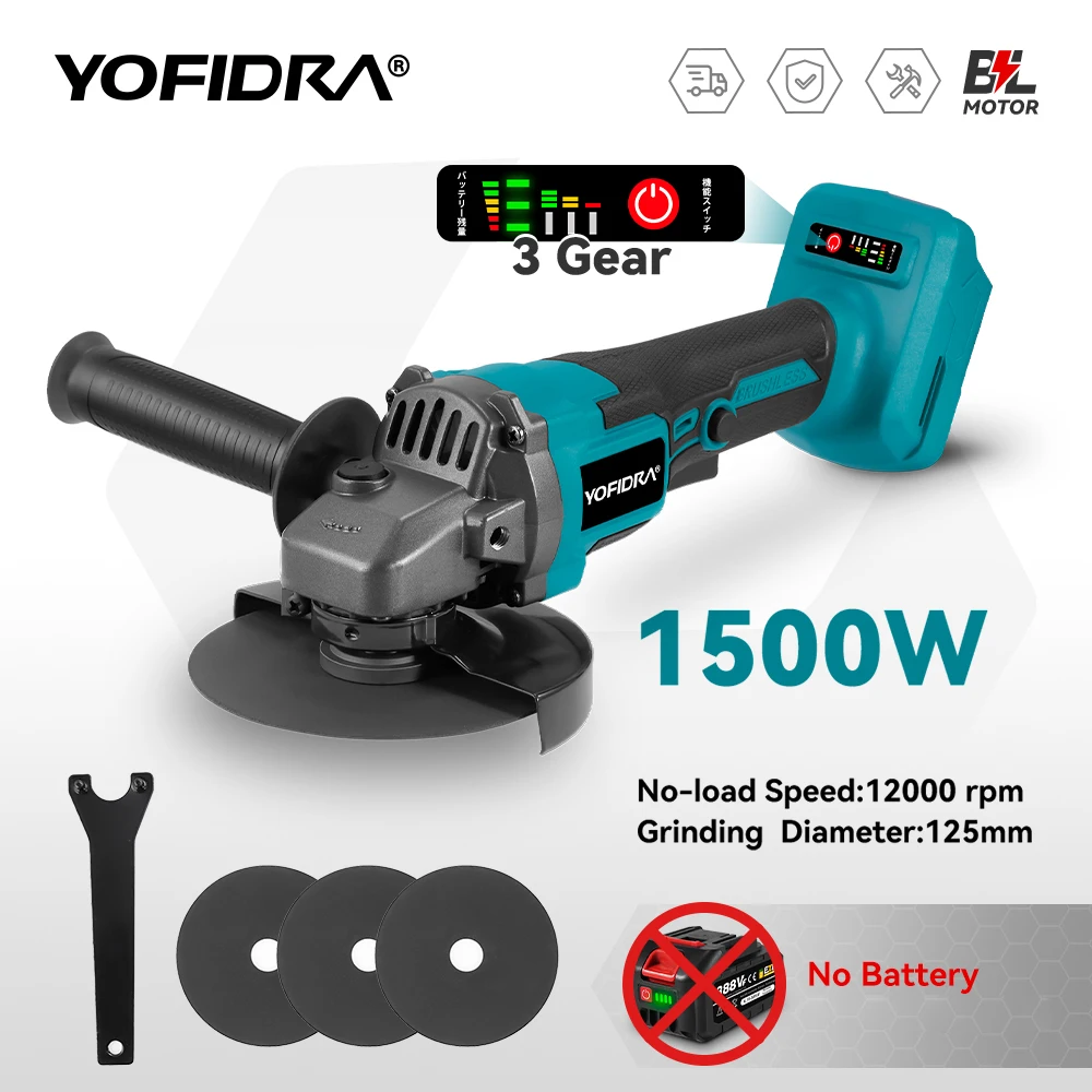 

YOFIDRA 12000 об/мин 125 мм Бесщеточная угловая шлифовальная машина Беспроводной режущий полирующий электроинструмент с 3 пильными полотнами для аккумуляторного штифта Makita