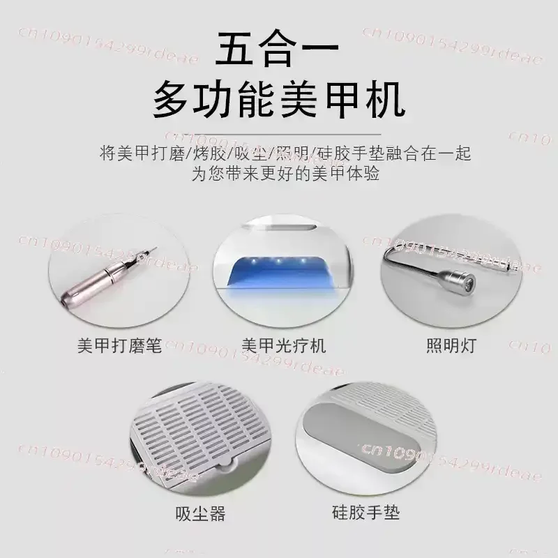 Five in One 96W Nail Lamp, Nail Lighting, Multifunctional Nail Vacuum Cleaner, Polishing Machine, All-in-one Machine view 4