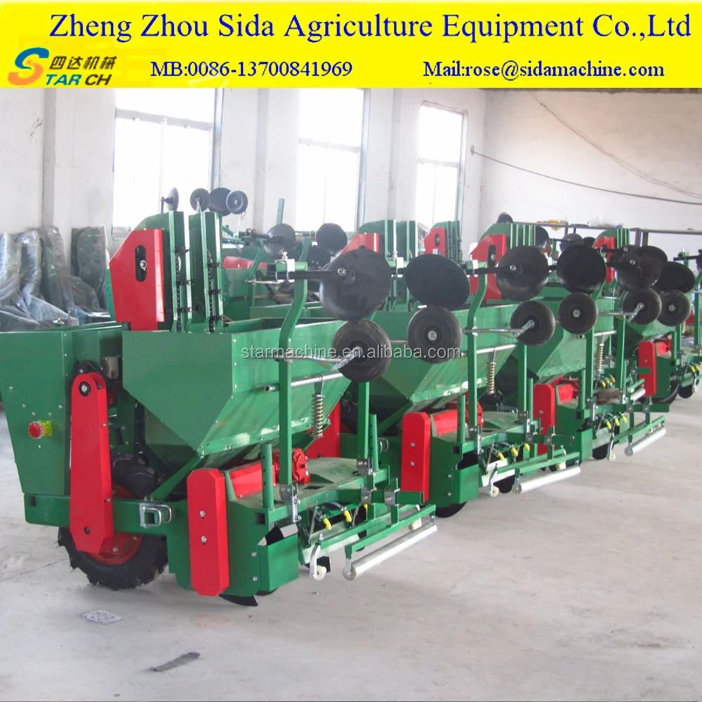 Potato Seeder and Fertilizing|Potato Planting Sowing Machine/Potato Planter