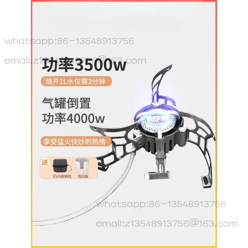 

Уличная плита Портативная газовая плита T4-A Кемпинговое оборудование Плита Ветрозащитная